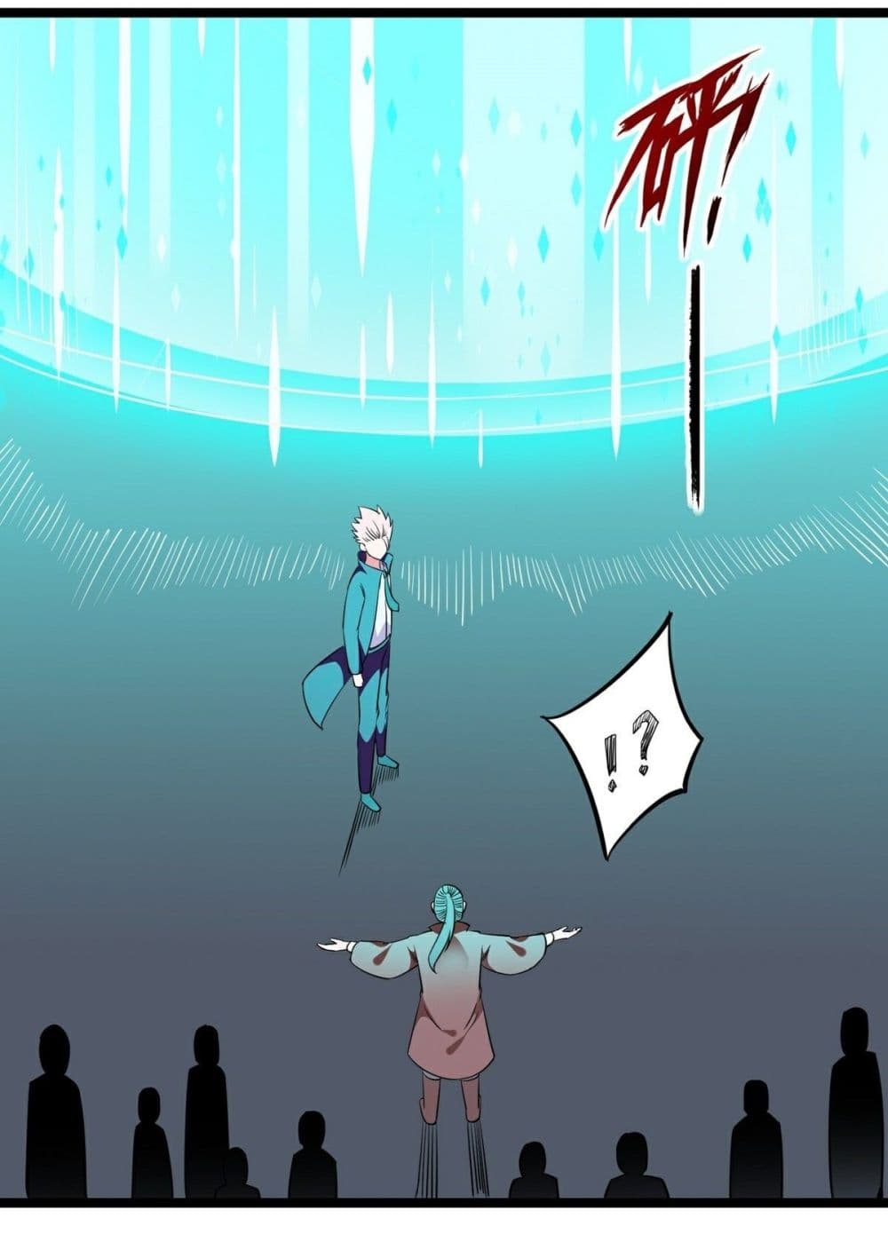Awaken Sect Leader page 44