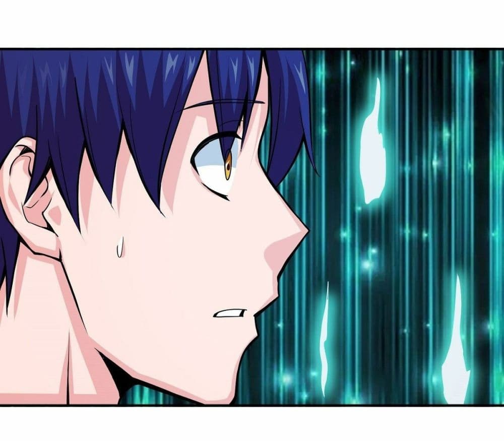 Awaken Sect Leader page 15