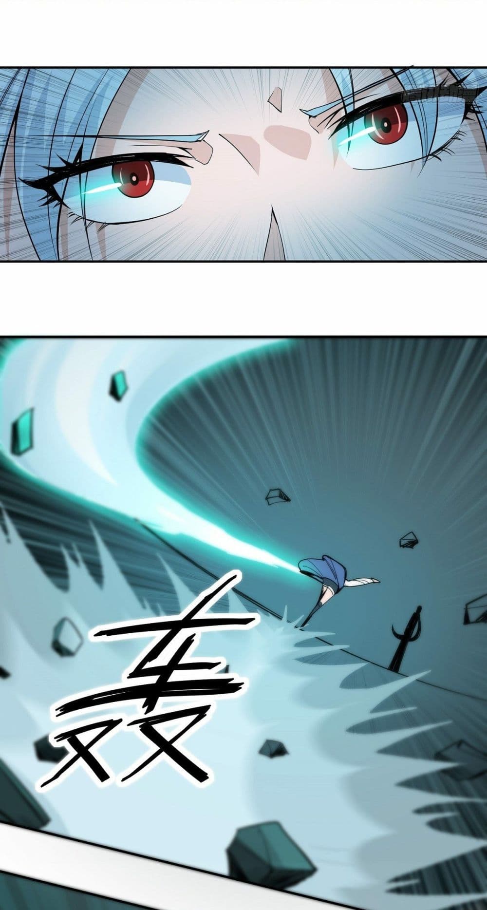 Awaken Sect Leader page 21