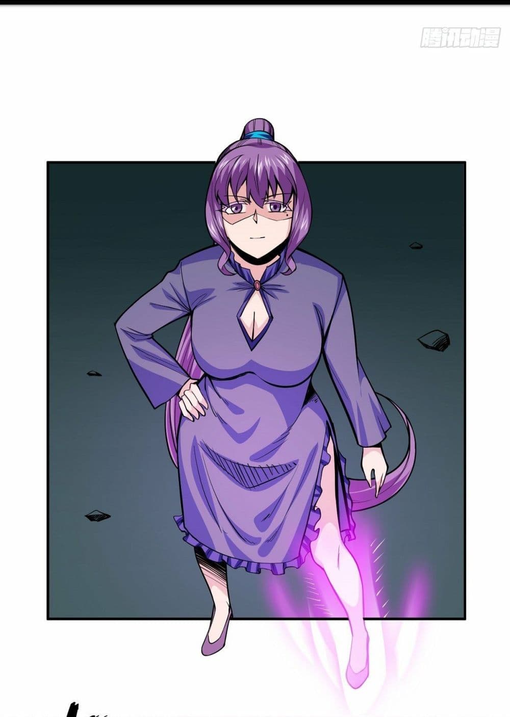 Awaken Sect Leader page 23