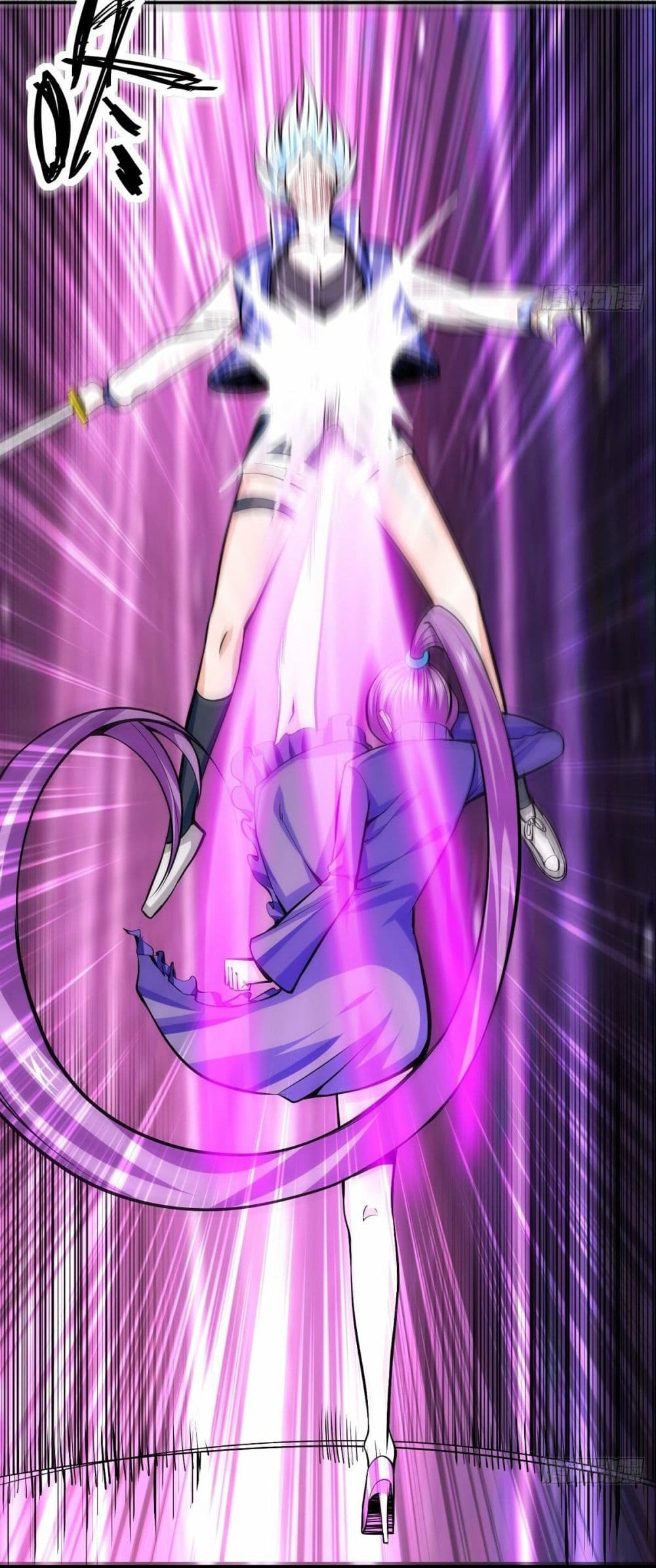 Awaken Sect Leader page 24