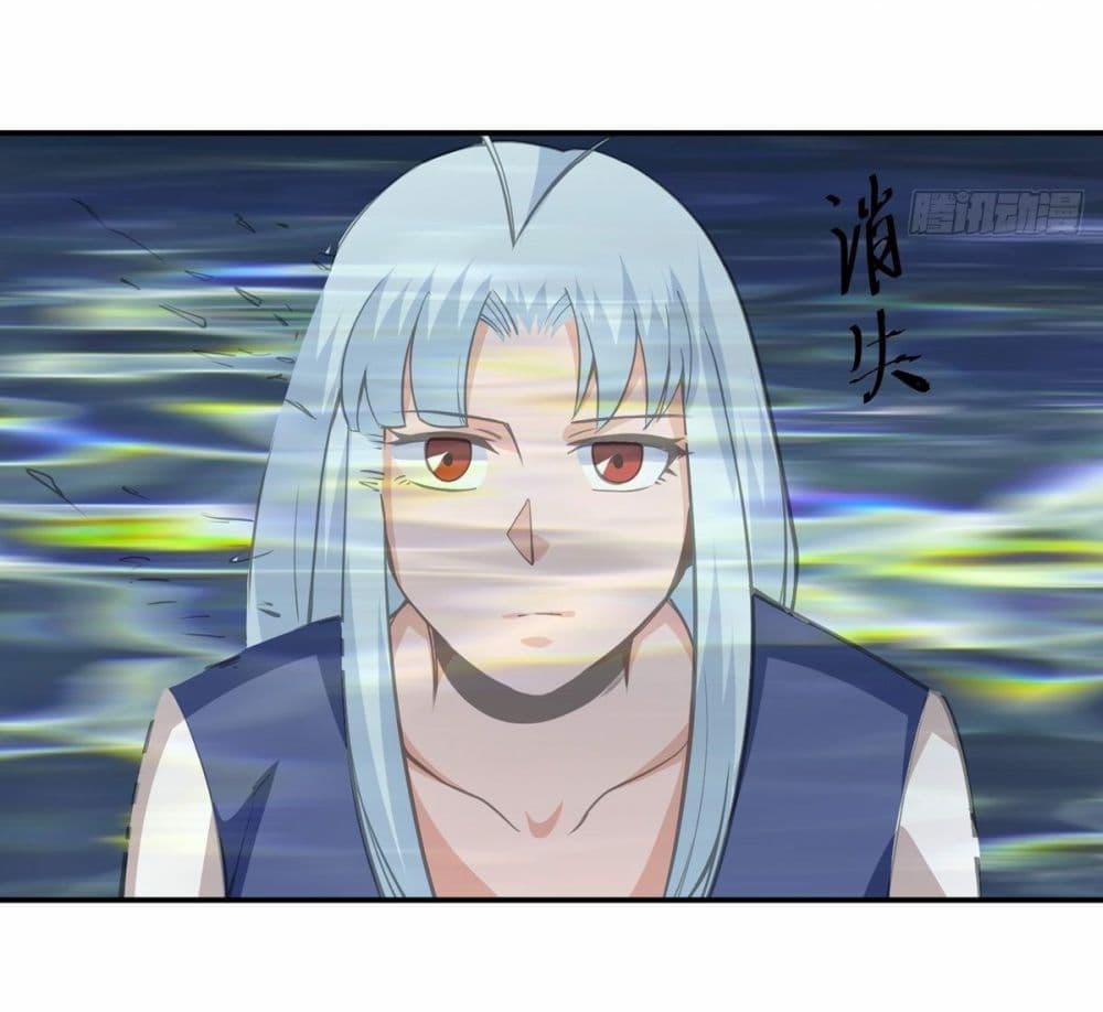 Awaken Sect Leader page 36
