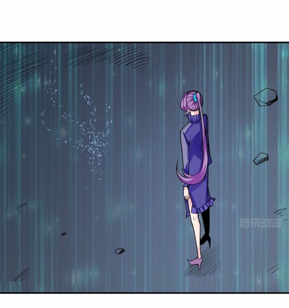 Awaken Sect Leader page 37
