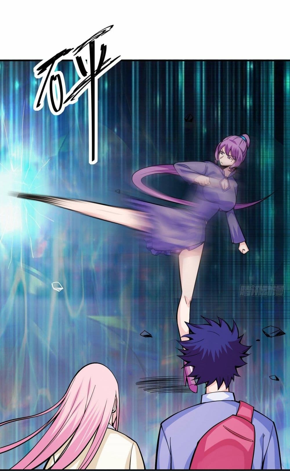 Awaken Sect Leader page 50