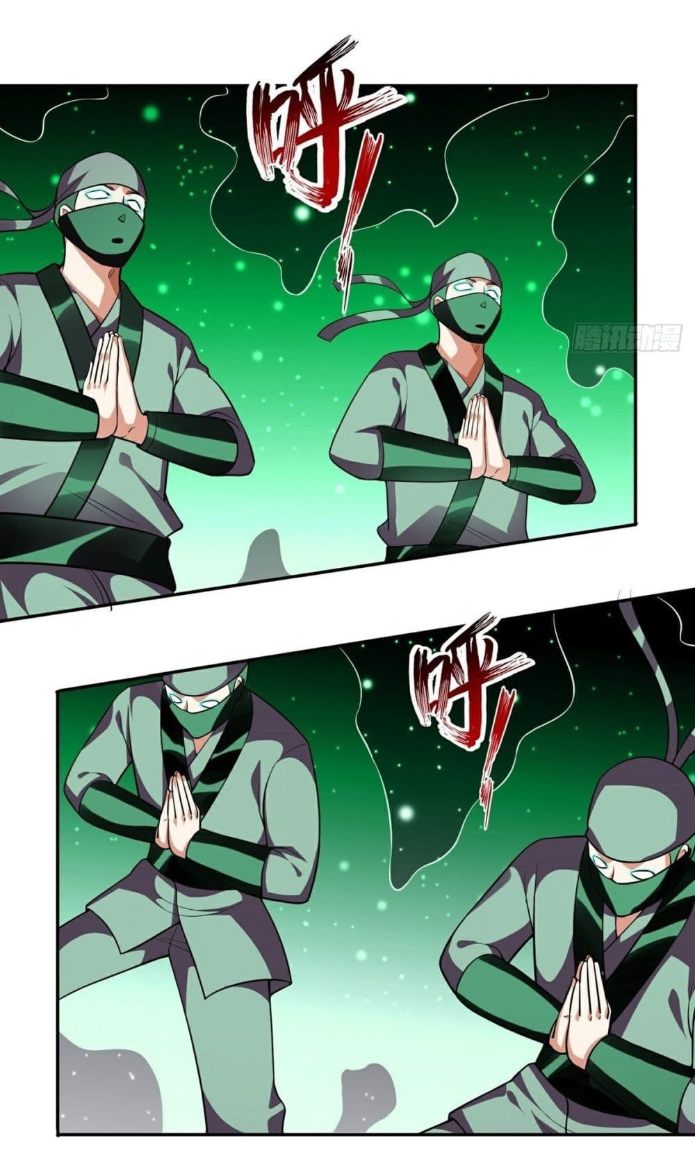 Awaken Sect Leader page 12