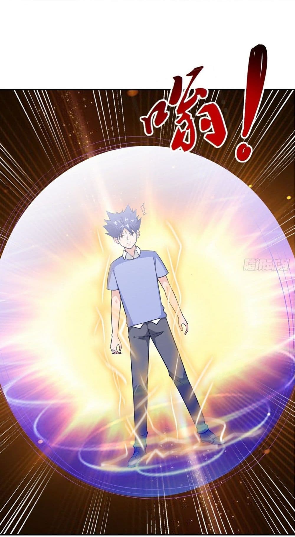 Awaken Sect Leader page 28