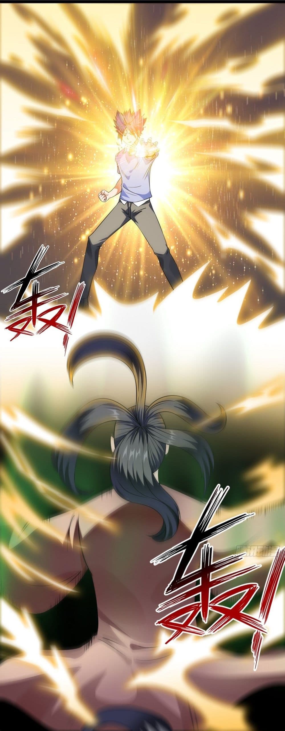 Awaken Sect Leader page 2