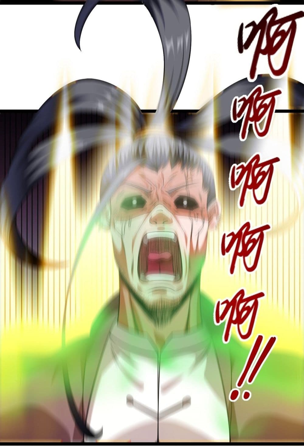 Awaken Sect Leader page 3
