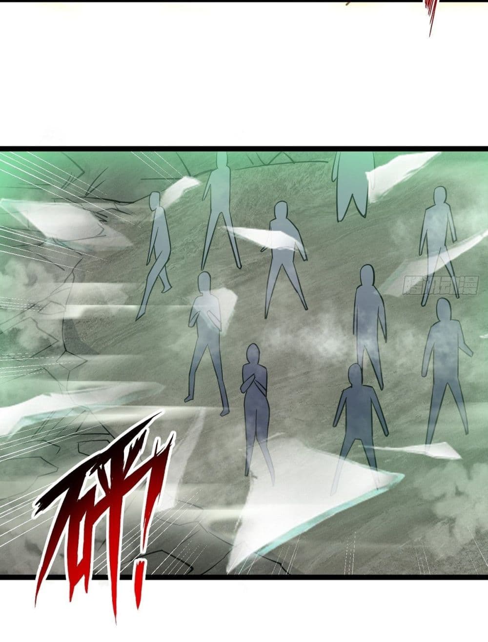 Awaken Sect Leader page 9