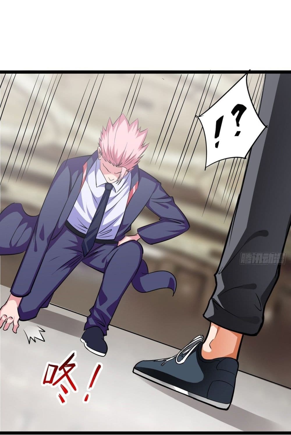 Awaken Sect Leader page 19