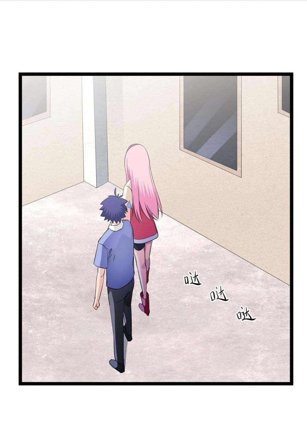 Awaken Sect Leader page 31
