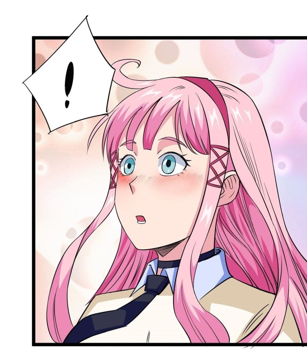 Awaken Sect Leader page 37