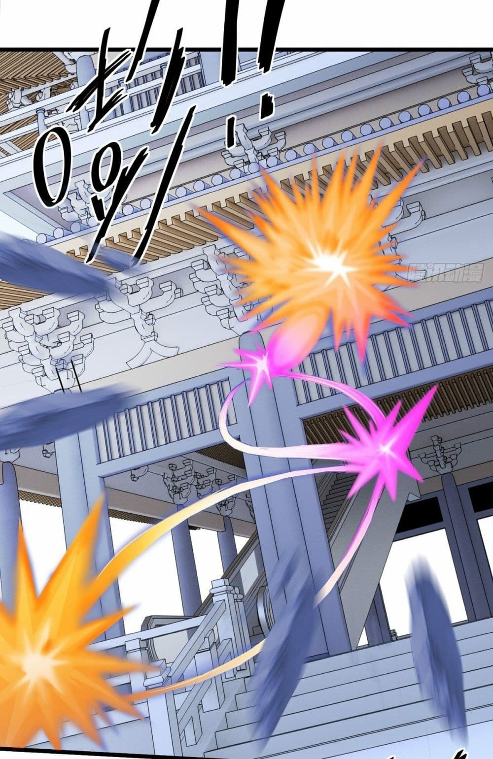 Awaken Sect Leader page 4