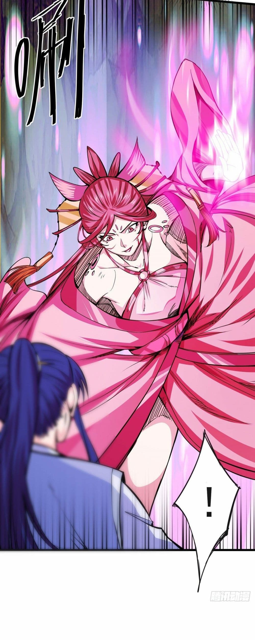 Awaken Sect Leader page 11