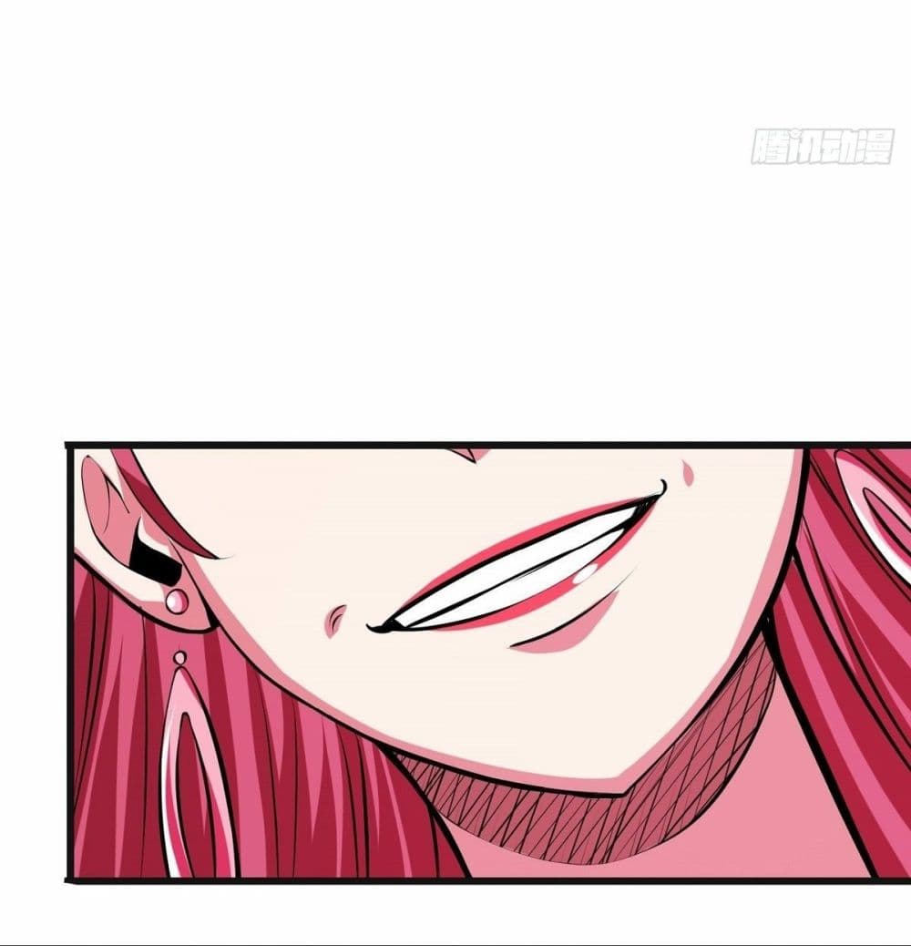 Awaken Sect Leader page 18