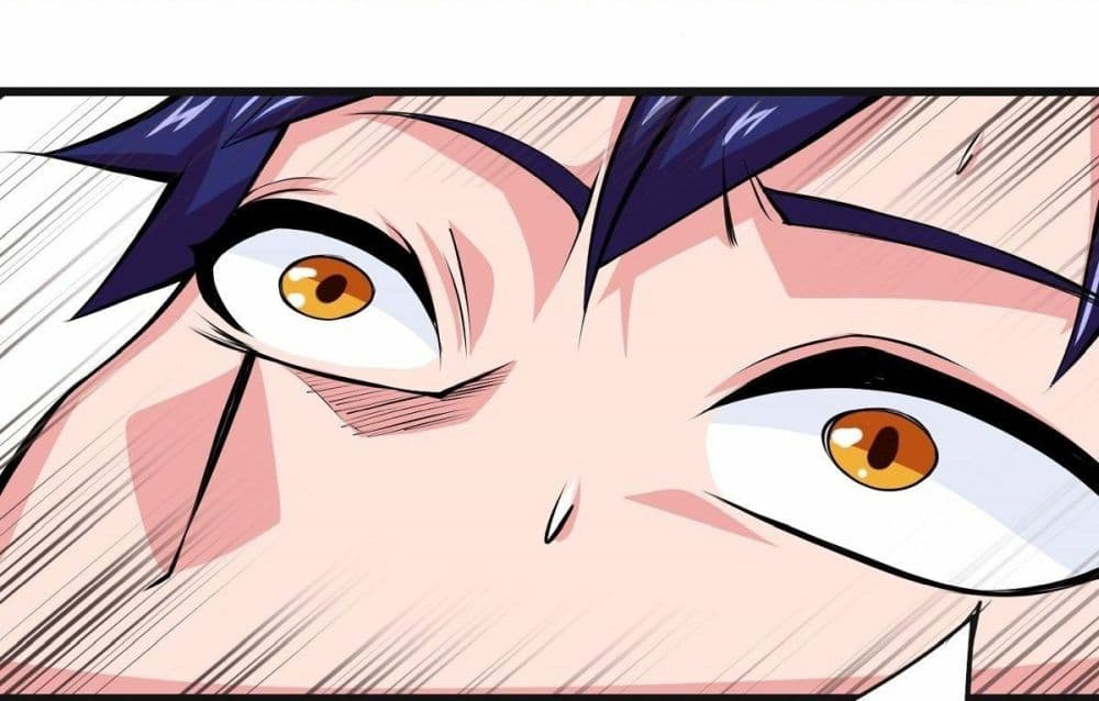 Awaken Sect Leader page 33