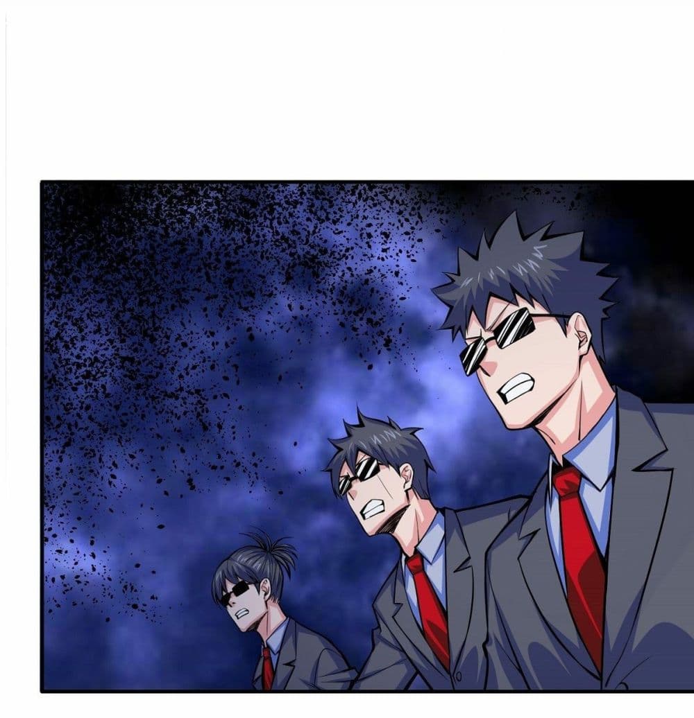 Awaken Sect Leader page 5