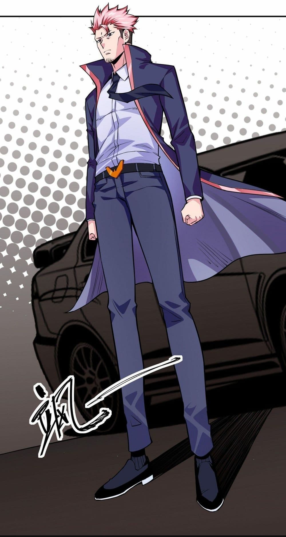 Awaken Sect Leader page 14