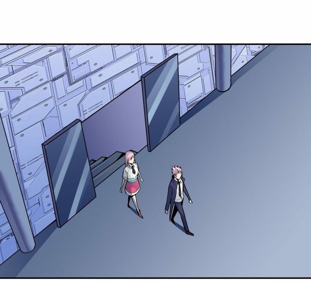 Awaken Sect Leader page 47