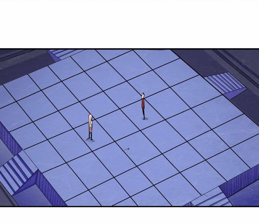 Awaken Sect Leader page 4