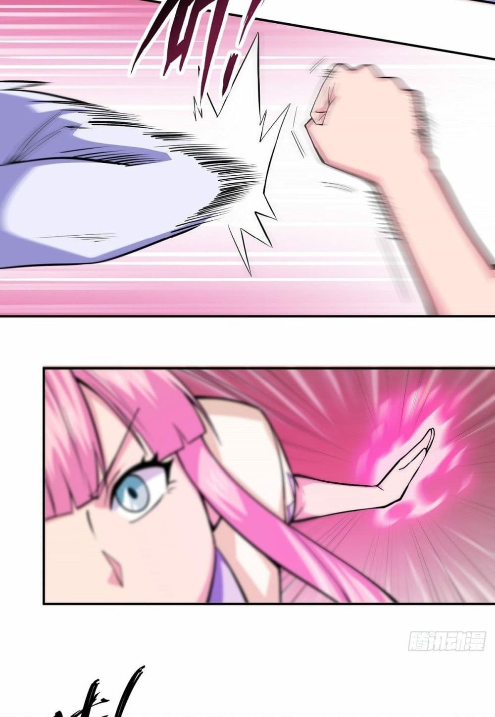 Awaken Sect Leader page 15