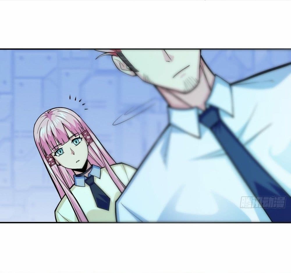 Awaken Sect Leader page 27