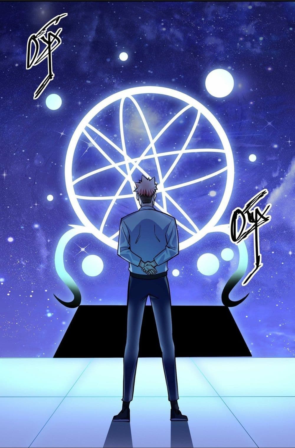 Awaken Sect Leader page 28