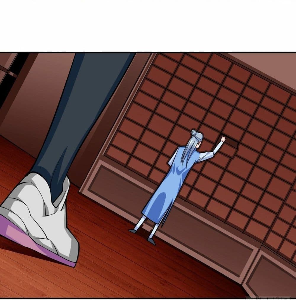 Awaken Sect Leader page 49