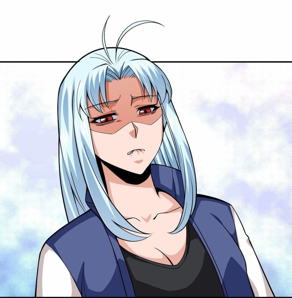 Awaken Sect Leader page 51