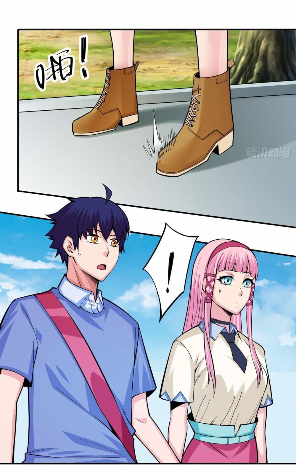 Awaken Sect Leader page 38