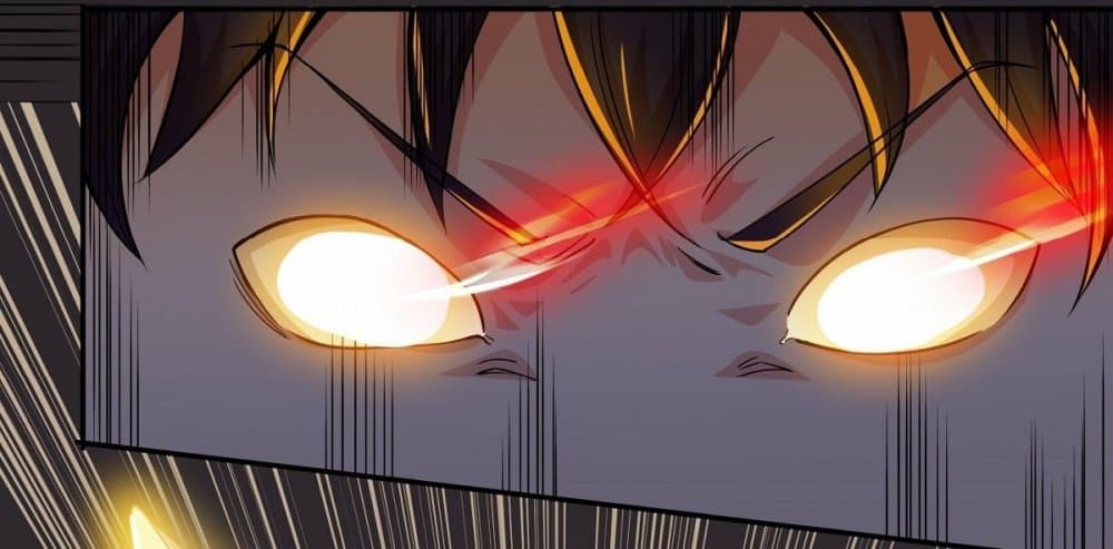 Awaken Sect Leader page 25