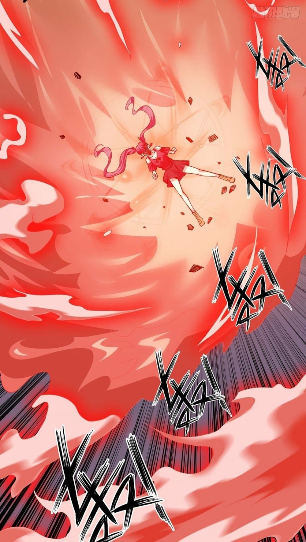 Awaken Sect Leader page 32