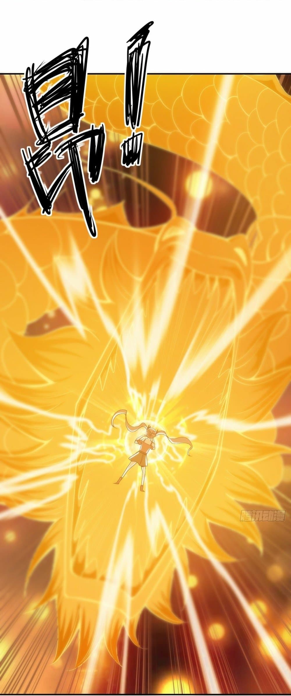Awaken Sect Leader page 42