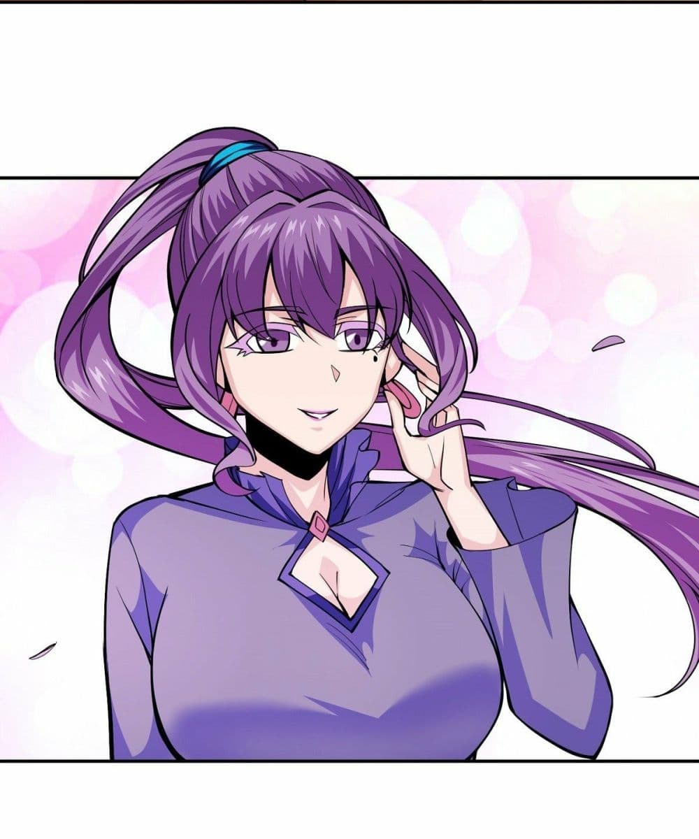 Awaken Sect Leader page 29