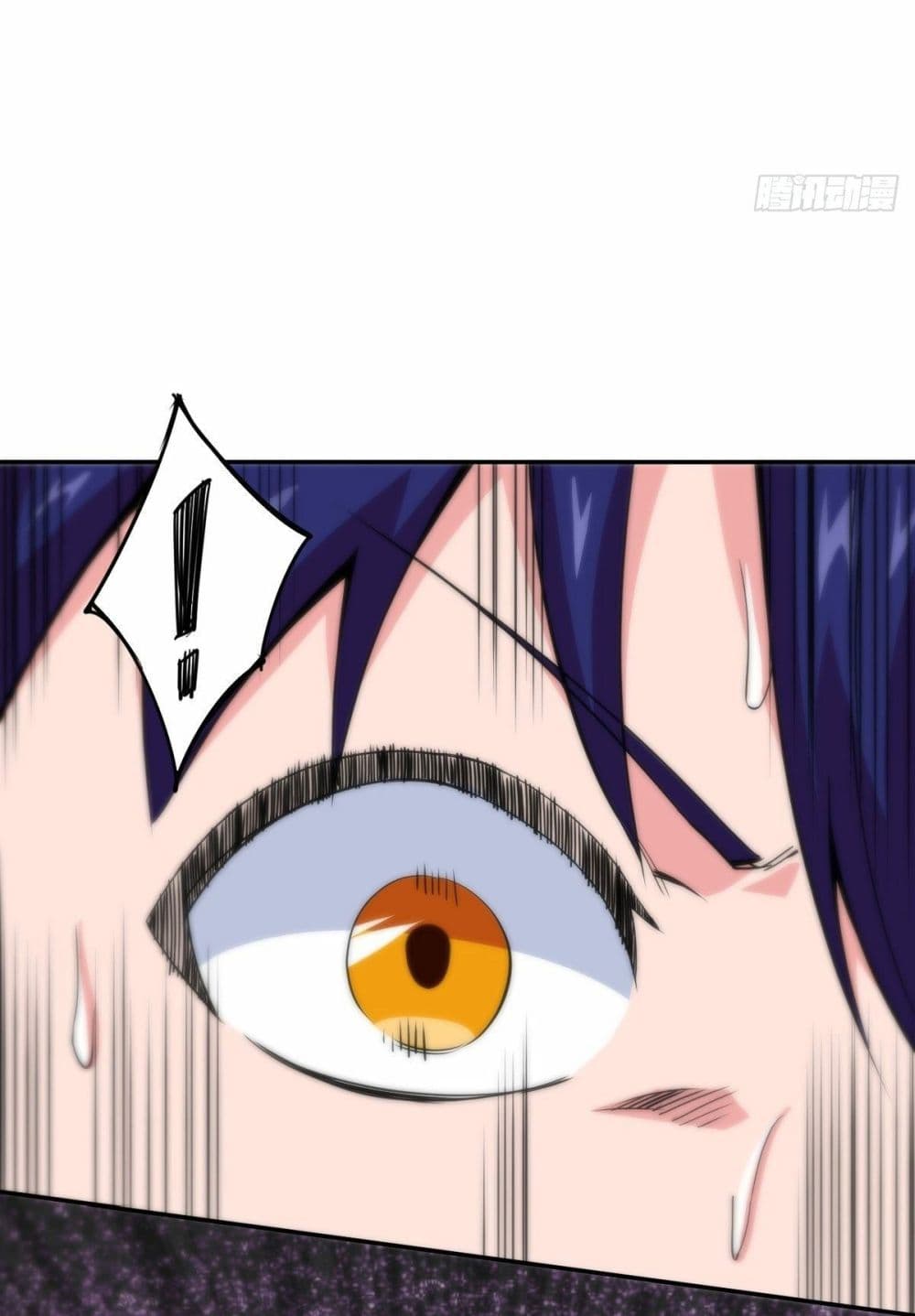 Awaken Sect Leader page 34