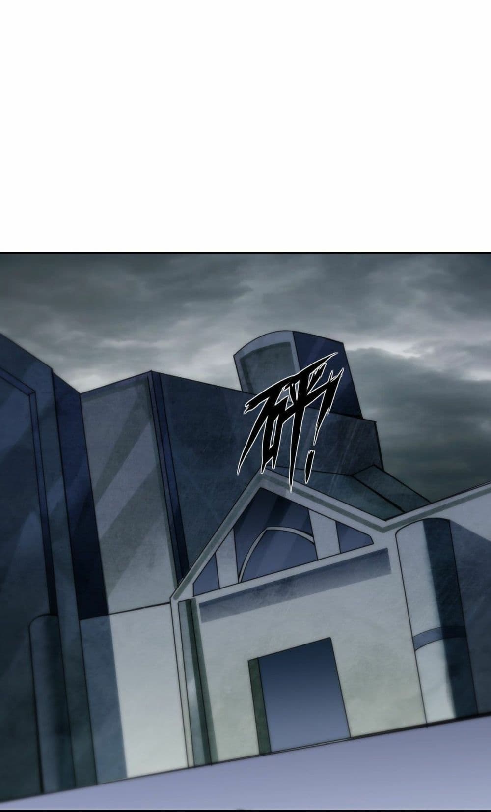 Awaken Sect Leader page 40