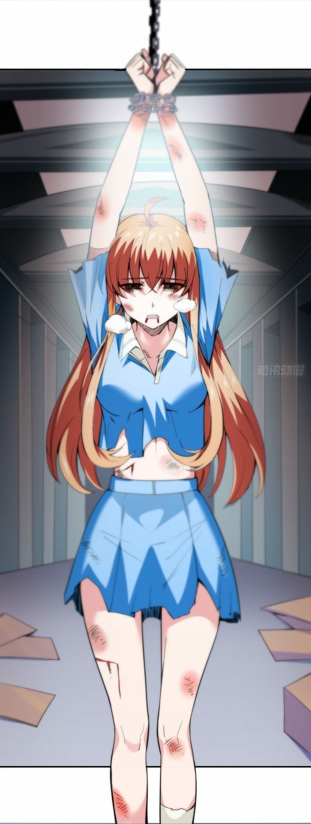Awaken Sect Leader page 41