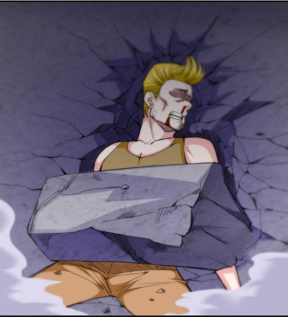 Awaken Sect Leader page 46