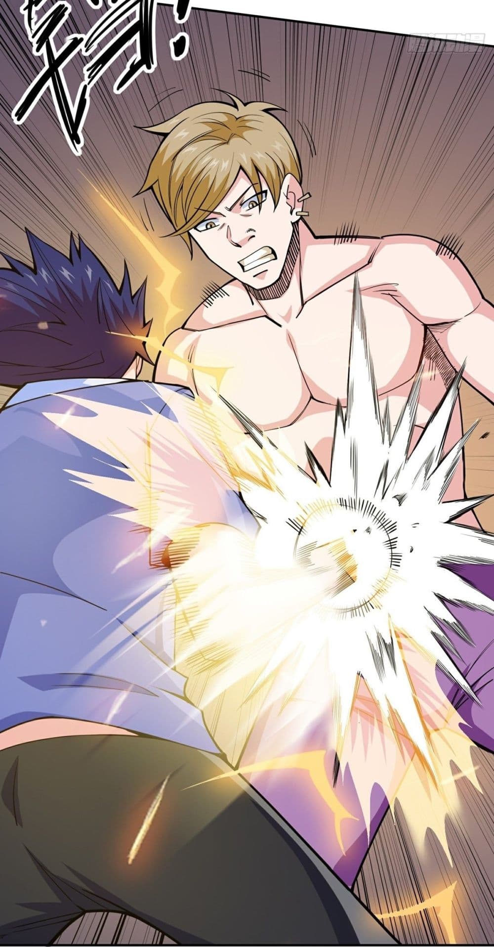 Awaken Sect Leader page 39