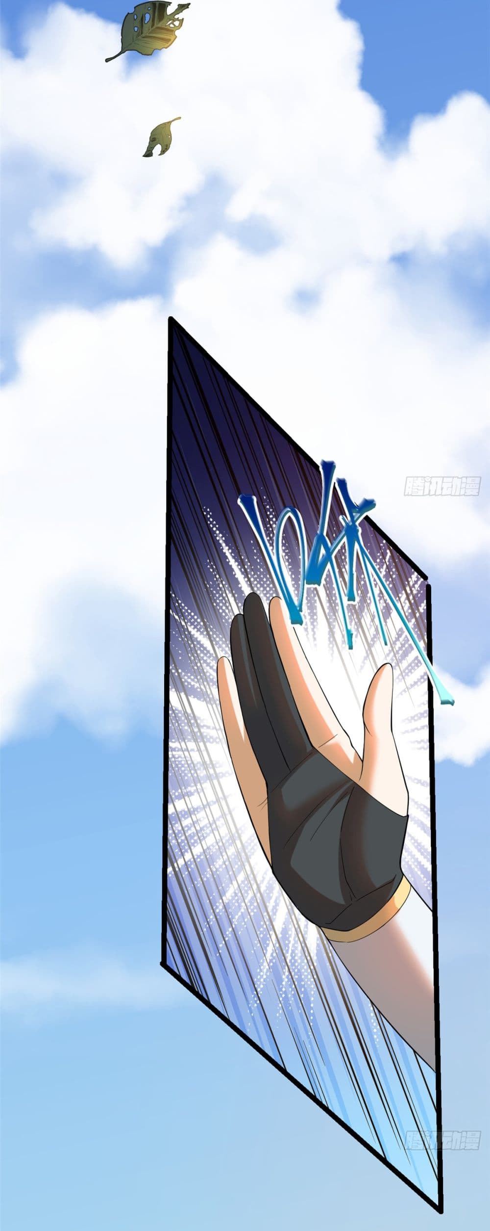 Awaken the power of the forbidden curse of darkness page 5