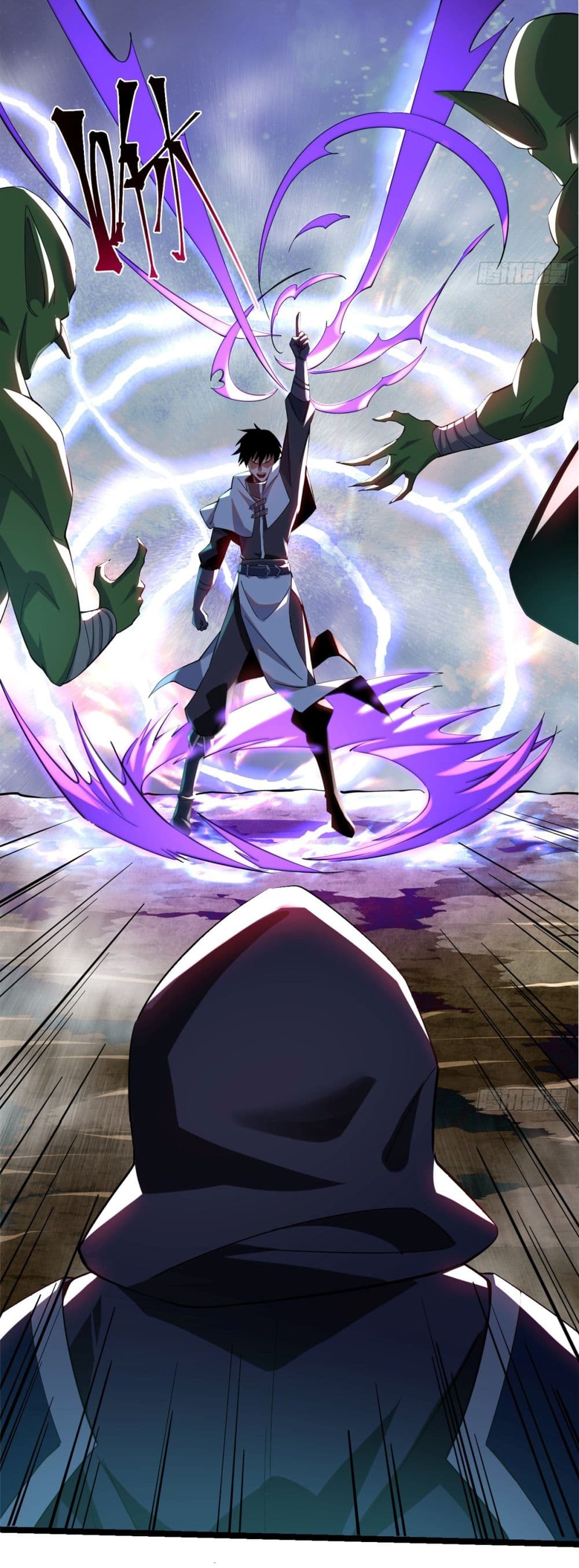 Awaken the power of the forbidden curse of darkness page 71