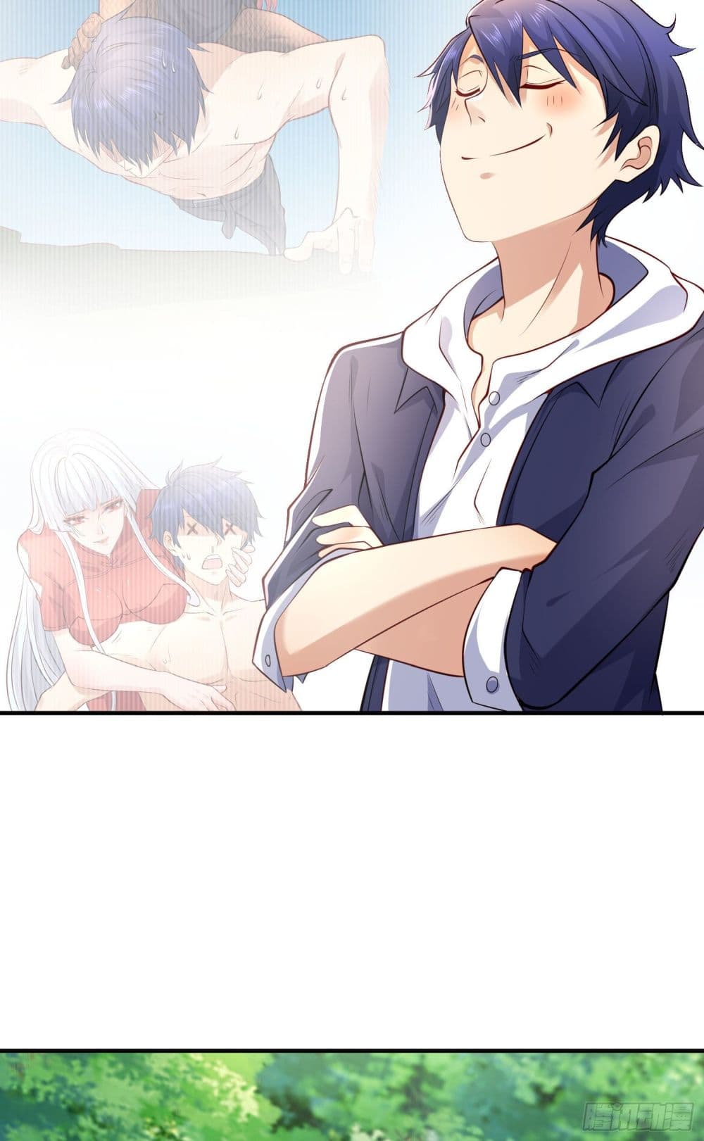 Awakening SSS-Rank Skill After A Kiss page 4