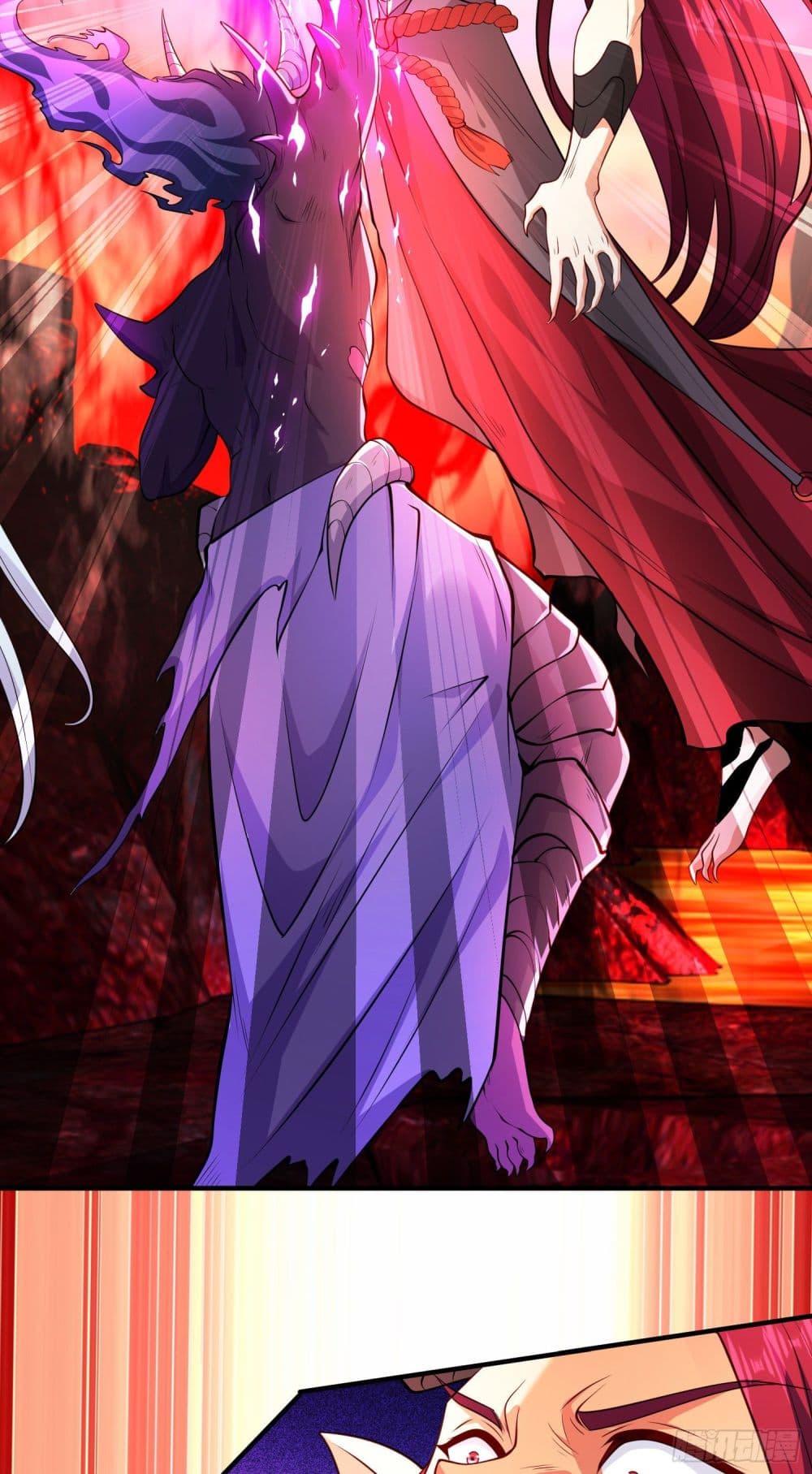 Awakening SSS-Rank Skill After A Kiss page 10