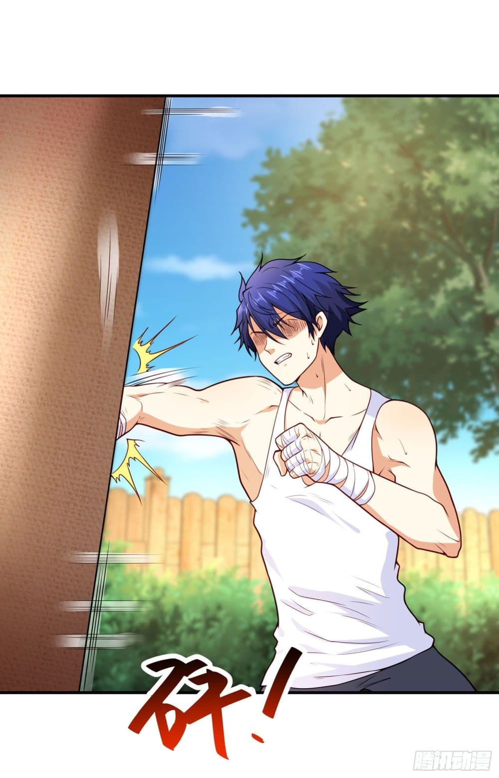 Awakening SSS-Rank Skill After A Kiss page 4