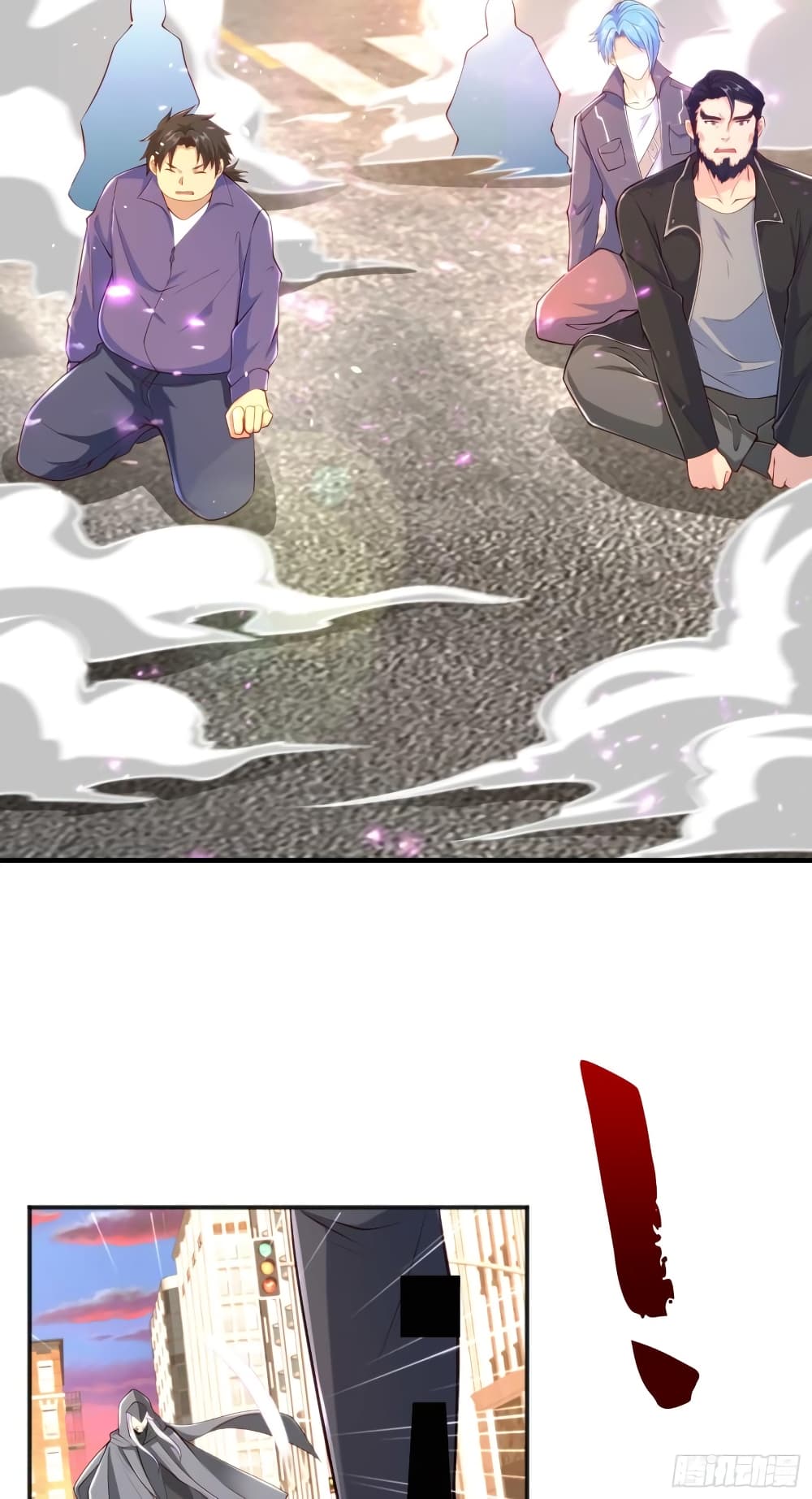 Awakening SSS-Rank Skill After A Kiss page 6