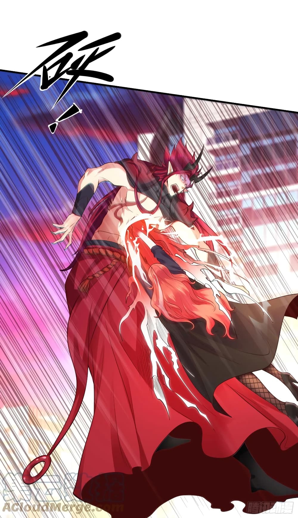Awakening SSS-Rank Skill After A Kiss page 7