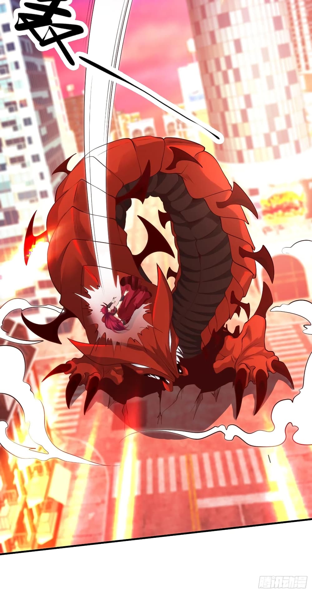 Awakening SSS-Rank Skill After A Kiss page 9