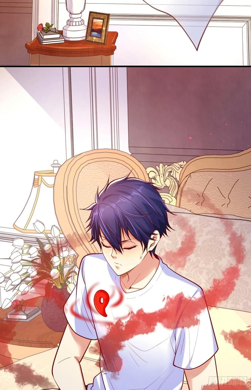 Awakening SSS-Rank Skill After A Kiss page 3