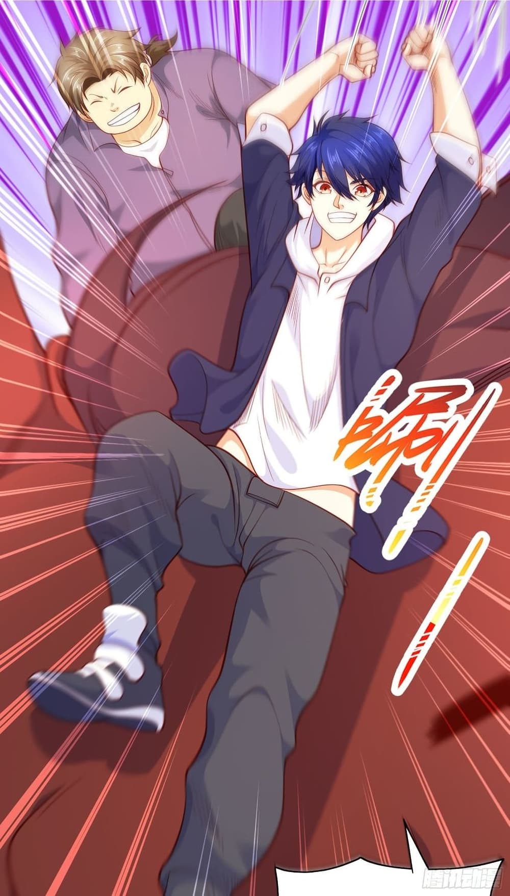 Awakening SSS-Rank Skill After A Kiss page 9