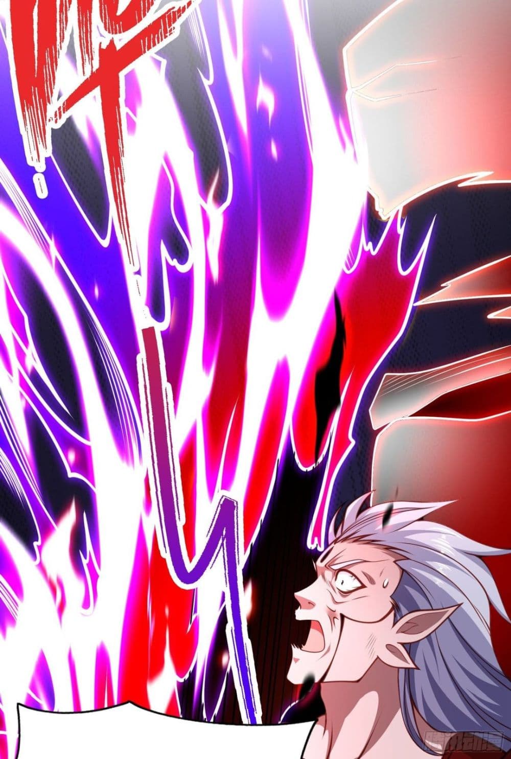 Awakening SSS-Rank Skill After A Kiss page 3